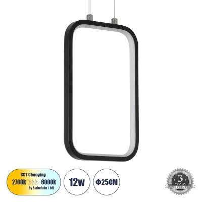 Κρεμαστό φωτιστικό DEROBA γραμμικό LED CCT 12W 1320lm με γωνία 360° και εναλλαγή φωτισμού μέσω διακόπτη On/Off All In One 3 χρόνια εγγύηση Μ16 x Π1.6 x Υ25.5cm