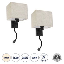 Μοντέρνο επιτοίχιο φωτιστικό kelvo® ROULETTE-S reading light με φορτιστή USB 3A και ντουί E27 LED 3W 360lm φυσικό λευκό 4500K μαύρο & μπεζ 17x20x37cm σετ 2 τεμαχίων