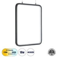Κρεμαστό Φωτιστικό NEROBA Linear Design LED CCT 18W 1980lm 360° AC 220-240V - Εναλλαγή Φωτισμού μέσω Διακόπτη On/Off All In One  Μ29 x Π2 x Υ36cm - Μαύρο