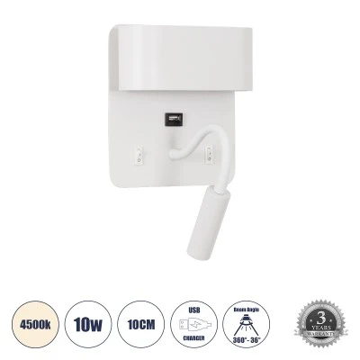Μοντέρνο επιτοίχιο φωτιστικό IBIS με USB φορτιστή LED 10W 1100lm φυσικό λευκό 4500K λευκό ματ 10x6.1x18cm