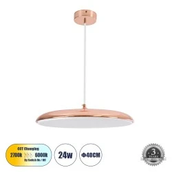 Κρεμαστή Πλαφονιέρα Οροφής LED BARON CCT 24W 2880lm 120° AC 220-240V - Εναλλαγή Φωτισμού μέσω Διακόπτη On/Off All In One- Χάλκινο Πλατίνα