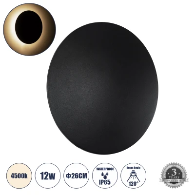Μοντέρνο επιτοίχιο φωτιστικό LED kelvo® HELIO-R 12W 1440lm 120° AC 220-240V αδιάβροχο IP65 φυσικό λευκό 4500K μαύρο ματ 26x26x5cm