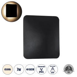 Μοντέρνα επιτοίχια απλίκα LED kelvo® HELIO-S 7W 840lm IP65 φυσικό λευκό 4500K μαύρο ματ 16x5x16cm