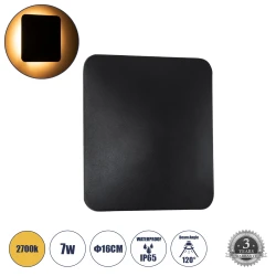 Μοντέρνο φωτιστικό τοίχου LED kelvo® HELIO-S 7W 700lm IP65 θερμό λευκό 2700K μαύρο ματ 16x5x16cm