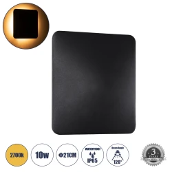 Μοντέρνα απλίκα τοίχου LED kelvo® HELIO-S 10W 1150lm 120° AC 220-240V IP65 θερμό λευκό 2700K μαύρο ματ 21x5x21cm