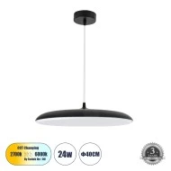 Κρεμαστή Πλαφονιέρα Οροφής LED BARON CCT 24W 2880lm 120° AC 220-240V - Εναλλαγή Φωτισμού μέσω Διακόπτη On/Off All In One - Μαύρο