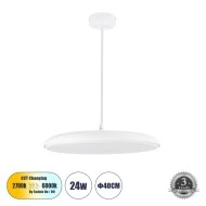 Κρεμαστή Πλαφονιέρα Οροφής LED BARON  CCT 24W 2880lm 120° AC 220-240V - Εναλλαγή Φωτισμού μέσω Διακόπτη On/Off All In One - Λευκό 