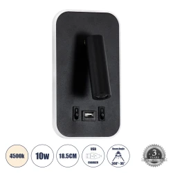 Επιτοίχια απλίκα LED kelvo® LADY-O με φορτιστή USB 10W 1000lm 36° & 360° AC 220-240V IP20 φυσικό λευκό 4500K μαύρο ματ 10.5x10x18.5cm