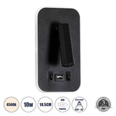 Επιτοίχια απλίκα LED kelvo® LADY-O με φορτιστή USB 10W 1000lm 36° & 360° AC 220-240V IP20 φυσικό λευκό 4500K μαύρο ματ 10.5x10x18.5cm GloboStar® LADY-O 61363 Μοντέρνο Φωτιστικό Τοίχου - Απλίκα Ξενοδοχείου Bed Side LED 10W 1000lm 36° & 360° AC 220-240V - Reading Light & Κρυφός Φωτισμός - Φορτιστής USB 3A - Μ10.5 x Π10 x Υ18.5cm - Φυσικό Λευκό 4500K - Μαύρο - 3 Χρόνια Εγγύηση