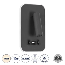 Επιτοίχια απλίκα LED kelvo® LADY-O με φορτιστή USB 3A 10W 1000lm φυσικό λευκό 4500K γκρι ματ 10.5x10x18.5cm