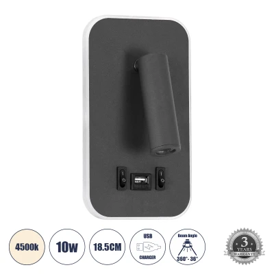 Επιτοίχια απλίκα LED kelvo® LADY-O με φορτιστή USB 3A 10W 1000lm φυσικό λευκό 4500K γκρι ματ 10.5x10x18.5cm