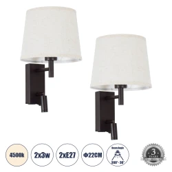 Μοντέρνο επιτοίχιο φωτιστικό reading light kelvo® ROULETTE-R δίφωτο με ντουί E27 και φορτιστή USB 3A 3W 360lm φυσικό λευκό 4500K καφέ & μπεζ 22x23.5x37cm