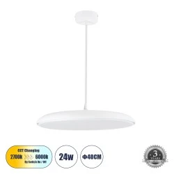 Κρεμαστή Πλαφονιέρα Οροφής LED BARON  CCT 24W 2880lm 120° AC 220-240V - Εναλλαγή Φωτισμού μέσω Διακόπτη On/Off All In One - Λευκό 