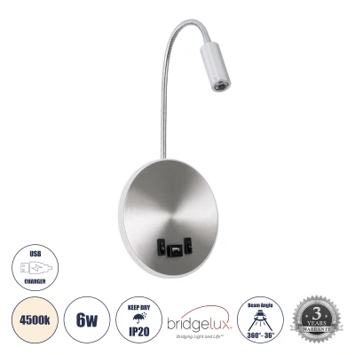 Επιτοίχια απλίκα ανάγνωσης kelvo® GOOSE LED 6W 600lm 36° & 360° με φορτιστή USB 3A φυσικό λευκό 4500K νίκελ βούρτσας 15.5x15x30.5cm