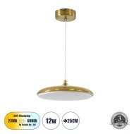 Κρεμαστή Πλαφονιέρα Οροφής LED BARON CCT 12W 1440lm 120° AC 220-240V - Εναλλαγή Φωτισμού μέσω Διακόπτη On/Off All In One - Χρυσό Πλατίνα 