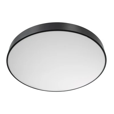 Πλαφονιέρα Οροφής LED BURTON CCT 100W 11020lm 120° AC 220-240V - Εναλλαγή Φωτισμού μέσω Τηλεχειριστηρίου All In One - Μαύρο GloboStar® BURTON 61204-S Πλαφονιέρα Οροφής LED CCT 100W 11020lm 120° AC 220-240V - Εναλλαγή Φωτισμού μέσω Τηλεχειριστηρίου All In One Ψυχρό 6000k+Φυσικό 4500k+Θερμό 2700k Dimmable Φ80cm - Μαύρο - 3 Years Warranty