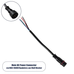 Ταχυσύνδεσμος τροφοδοσίας για Wall Washer και προβολείς IP65 POWER CONNECTOR Series με καλώδιο 5 συρμάτων +/- και Power Connector 5 PIN Male για RGB+RGBW μαύρος Ταχυσύνδεσμος τροφοδοσίας για Wall Washer και προβολείς IP65 POWER CONNECTOR Series με καλώδιο 5 συρμάτων +/- και Power Connector 5 PIN Male για RGB+RGBW μαύρος