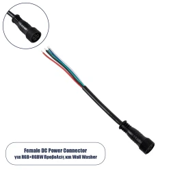 Ταχυσύνδεσμος τροφοδοσίας Power Connector 5 PIN Female για RGB+RGBW Wall Washer και προβολείς IP65 μαύρο 12.5x1.6x1.6cm Ταχυσύνδεσμος τροφοδοσίας Power Connector 5 PIN Female για RGB+RGBW Wall Washer και προβολείς IP65 μαύρο 12.5x1.6x1.6cm