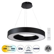 Κρεμαστό Φωτιστικό Δαχτυλίδι-Κύκλος RA LED CCT 67W 7370lm 120° AC 220-240V - Εναλλαγή Φωτισμού μέσω Τηλεχειριστηρίου All In One Dimmable Φ60cm - Μαύρο