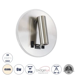 Επιτοίχια απλίκα ανάγνωσης LED με φορτιστή USB kelvo® LADY-R 6W 600lm φυσικό λευκό 4500K νίκελ βούρτσας 15x15x17cm 60941