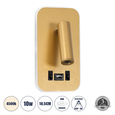 Επιτοίχια απλίκα LED kelvo® LADY-O με φορτιστή USB 10W 1000lm φυσικό λευκό 4500K χρυσό βούρτσας 10.5x10x18.5cm GloboStar® LADY-O 61366 Μοντέρνο Φωτιστικό Τοίχου - Απλίκα Ξενοδοχείου Bed Side LED 10W 1000lm 36° & 360° AC 220-240V - Reading Light & 360° Κρυφός Φωτισμός - Φορτιστής USB 3A - Μ10.5 x Π10 x Υ18.5cm - Φυσικό Λευκό 4500K - Χρυσό Βούρτσας