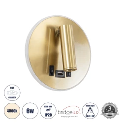 Επιτοίχια Απλίκα Reading Light kelvo® LADY-R με Φορτιστή USB 3A LED 6W 600lm 36° & 360° AC 220-240V IP20 φυσικό λευκό 4500K χρυσό βούρτσας 15x15x17cm