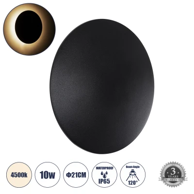 Μοντέρνο φωτιστικό τοίχου LED kelvo® HELIO-R 10W 1200lm 120° AC 220-240V αδιάβροχο IP65 φυσικό λευκό 4500K μαύρο ματ 21x21x5cm