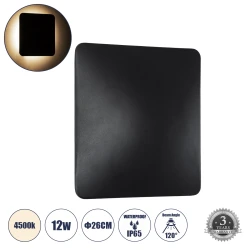 Μοντέρνο επιτοίχιο φωτιστικό LED kelvo® HELIO-S 12W 1440lm φυσικό λευκό 4500K IP65 μαύρο ματ 26x5x26cm