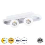 Φωτιστικό Οροφής Linear Design LED NESPO  CCT με Κινούμενα Σποτ LED Spot Downlight 36W 4032lm 360° & 45° AC 220-240V - Εναλλαγή Φωτισμού μέσω Διακόπτη On/Off All In One- Λευκό