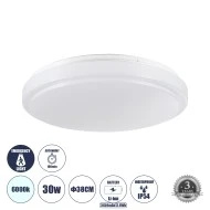 Πλαφονιέρα Οροφής LED EMERGANO 30W 3000lm 120° AC 220-240V με Ενσωματωμένο Σύστημα Emergency Li-ion 3450mAh/12.8Wh με Αυτονομία έως 3hrs - Αδιάβροχη IP54 Φ38 x Υ5.3cm Ψυχρό Λευκό 6000K - Λευκό 