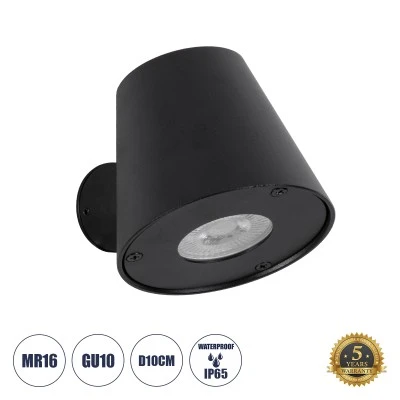 Μοντέρνο επιτοίχιο φωτιστικό GLOBOSTAR® GARDENIA με ντουί GU10 IP65 μαύρο ματ 9.5x13x7.7cm