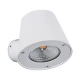 Επιτοίχια απλίκα LED GLOBOSTAR® GARDENIA 7W 700lm θερμό λευκό 2700K IP65 λευκό ματ 9.5x13x7.7cm