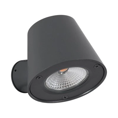 Επιτοίχια απλίκα LED GARDENIA 7W 700lm 60° AC 220-240V IP65 θερμό λευκό 2700K γκρι ανθρακί ματ 9.5x13x7.7cm
