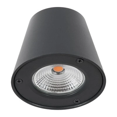 Επιτοίχια απλίκα LED GARDENIA 7W 700lm 60° AC 220-240V IP65 θερμό λευκό 2700K γκρι ανθρακί ματ 9.5x13x7.7cm