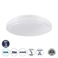 Πλαφονιέρα Οροφής LED SENSORANO 30W 3000lm 120° AC 220-240V με Ενσωματωμένο Σύστημα Ρυθμιζόμενου Microwave Αισθητήρα Κίνησης - Αδιάβροχη IP54 Φ38 x Υ5.3cm Ψυχρό Λευκό 6000K - Λευκό 