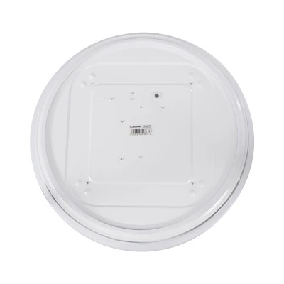 GloboStar® SENSORANO 60994 Πλαφονιέρα Οροφής LED 30W 3000lm 120° AC 220-240V με Ενσωματωμένο Σύστημα Ρυθμιζόμενου Microwave Αισθητήρα Κίνησης - Αδιάβροχη IP54 Φ38 x Υ5.3cm Ψυχρό Λευκό 6000K - Λευκό - Bridgelux Chips - 3 Years Warranty