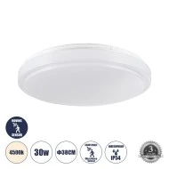 Πλαφονιέρα Οροφής LED SENSORANO 30W 3000lm 120° AC 220-240V με Ενσωματωμένο Σύστημα Ρυθμιζόμενου Microwave Αισθητήρα Κίνησης - Αδιάβροχη IP54 Φ38 x Υ5.3cm Φυσικό Λευκό 4500K - Λευκό 