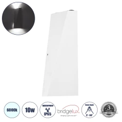 Μοντέρνο επιτοίχιο φωτιστικό LED kelvo® TRIANDE 10W 1250lm IP65 ψυχρό λευκό 6000K με γωνία δέσμης 5°/60° λευκό ματ 8.5x8.5x20cm
