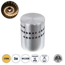 Μοντέρνα επιτοίχια απλίκα LED kelvo® STAINS 5W 350lm 180° AC 220-240V IP44 θερμό λευκό 2700K νίκελ βούρτσας 5.5x5.5x7cm