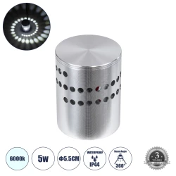 Μοντέρνα επιτοίχια απλίκα LED kelvo® STAINS 5W 400lm 180° AC 220-240V IP44 ψυχρό λευκό 6000K νίκελ βούρτσας 5.5x5.5x7cm
