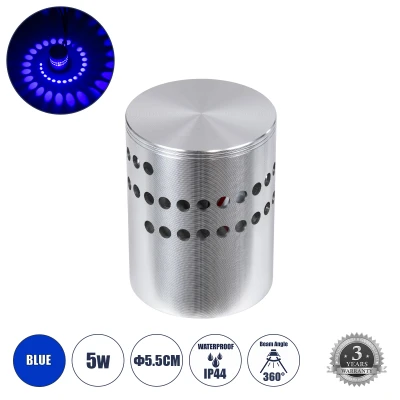 Μοντέρνο φωτιστικό τοίχου - απλίκα LED kelvo® STAINS 5W 300lm 180° AC 220-240V IP44 μπλε νίκελ βούρτσας 5.5x5.5x7cm GloboStar® STAINS 60596 Φωτιστικό Τοίχου - Απλίκα Αρχιτεκτονικού Φωτισμού Εσωτερικού Χώρου LED 5W 300lm 360° AC 220-240V IP44 Φ5.5 x Υ7cm - Μπλε - Νίκελ Ματ - Bridgelux Chip - 3 Χρόνια Εγγύηση