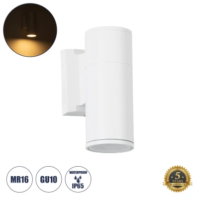 Μοντέρνα απλίκα τοίχου kelvo® WALLY με ντουί GU10 1 x GU10 AC 220-240V IP65 λευκό ματ 6.4x11x17cm Μοντέρνα απλίκα τοίχου kelvo® WALLY με ντουί GU10 1 x GU10 AC 220-240V IP65 λευκό ματ 6.4x11x17cm