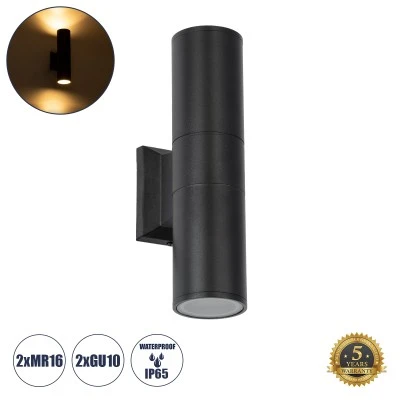 Επιτοίχια απλίκα kelvo® WALLY δίφωτη με ντουί GU10 AC 220-240V IP65 μαύρο ματ 6.4x11x25cm Επιτοίχια απλίκα kelvo® WALLY δίφωτη με ντουί GU10 AC 220-240V IP65 μαύρο ματ 6.4x11x25cm