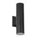 Επιτοίχια απλίκα kelvo® WALLY δίφωτη με ντουί GU10 AC 220-240V IP65 μαύρο ματ 6.4x11x25cm Επιτοίχια απλίκα kelvo® WALLY δίφωτη με ντουί GU10 AC 220-240V IP65 μαύρο ματ 6.4x11x25cm