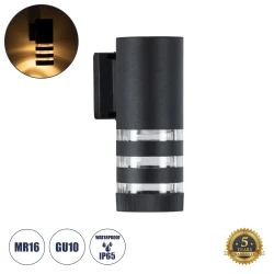 Μοντέρνα απλίκα τοίχου kelvo® ORION για 1 λάμπα GU10 AC 220-240V IP65 μαύρο ματ 9x15x23.2cm