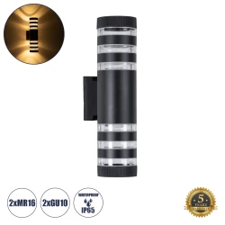 Μοντέρνα επιτοίχια απλίκα kelvo® ORION με 2 ντουί GU10 AC 220-240V αδιάβροχη IP65 μαύρο ματ 9x15x35.5cm