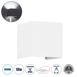 Επιτοίχια απλίκα LED kelvo® AXIS-S 10W 1250lm IP65 ψυχρό λευκό 6000K μονόφωτη λευκό ματ 10x10x10cm 60566