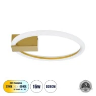 Φωτιστικό Οροφής Δαχτυλίδι-Κύκλος LED CINDERELLA CCT 16W 1792lm 360° AC 220-240V - Εναλλαγή Φωτισμού μέσω Διακόπτη On/Off All In One - Χρυσό Βούρτσας