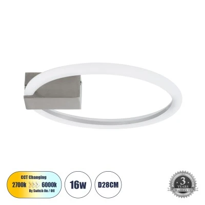 Φωτιστικό Οροφής Δαχτυλίδι-Κύκλος LED CINDERELLA CCT 16W 1792lm 360° AC 220-240V - Εναλλαγή Φωτισμού μέσω Διακόπτη On/Off All In One- Χρώμιο Νικελ GloboStar® CINDERELLA 60979 Φωτιστικό Οροφής Δαχτυλίδι-Κύκλος LED CCT 16W 1792lm 360° AC 220-240V - Εναλλαγή Φωτισμού μέσω Διακόπτη On/Off All In One Ψυχρό 6000k+Φυσικό 4500k+Θερμό 2700k Φ28cm - Χρώμιο Νικελ - 3 Years Warranty