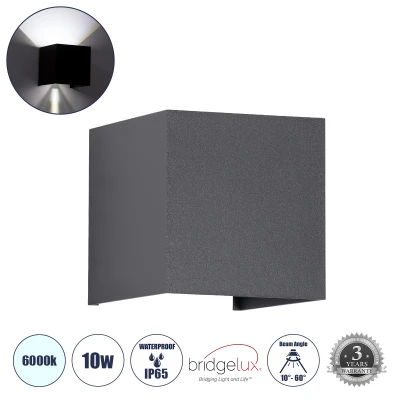 Μοντέρνο φωτιστικό τοίχου LED kelvo® AXIS-S 10W 1250lm IP65 ψυχρό λευκό 6000K γκρι ανθρακί ματ 10x10x10cm GloboStar® AXIS-S 60567 Φωτιστικό Τοίχου - Απλίκα Αρχιτεκτονικού Φωτισμού Εσωτερικού/Εξωτερικού Χώρου Up & Down LED 10W 1250lm 10 έως 60° AC 220-240V Αδιάβροχο IP65 Μ10 x Π10 x Υ10cm - Ψυχρό Λευκό 6000K - Γκρι Ανθρακί - Bridgelux Chip - 3 Χρόνια Εγγύη